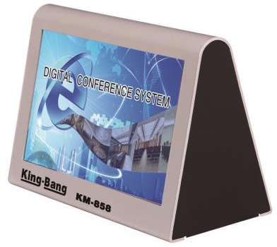 電子桌牌 KMM-858